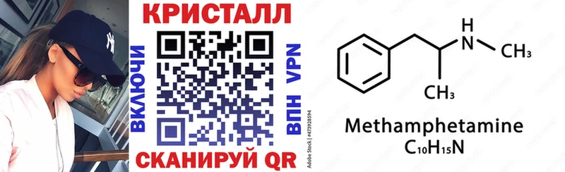 АМФ 98%  Наволоки 