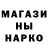 Дистиллят ТГК концентрат VIRUS 1