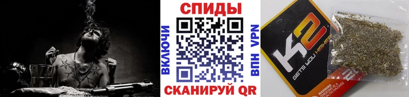 БУТИРАТ оксибутират Наволоки