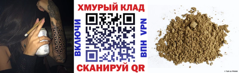 где найти   Наволоки  дарк нет как зайти  Героин белый 