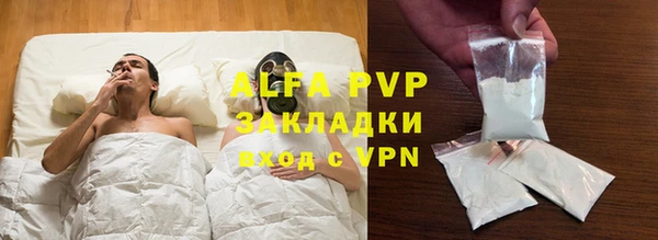 дистиллят марихуана Верея
