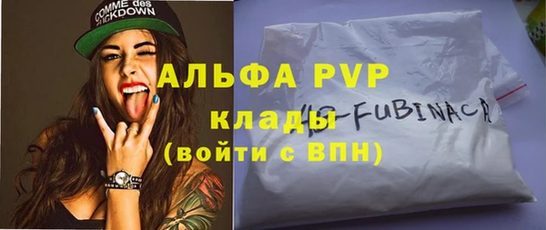 дистиллят марихуана Верея