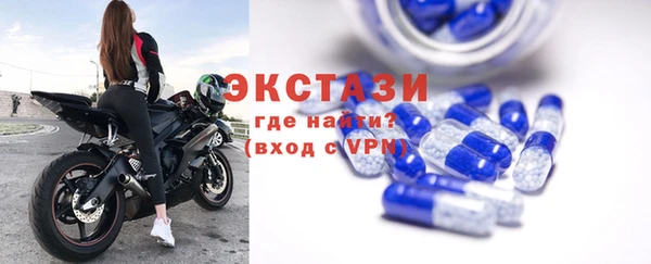 дистиллят марихуана Верея