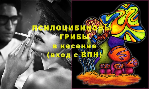 дистиллят марихуана Верея