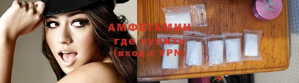 марки nbome Волосово