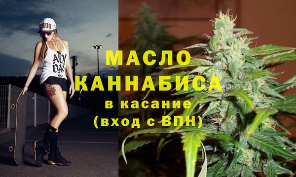 спайс Володарск