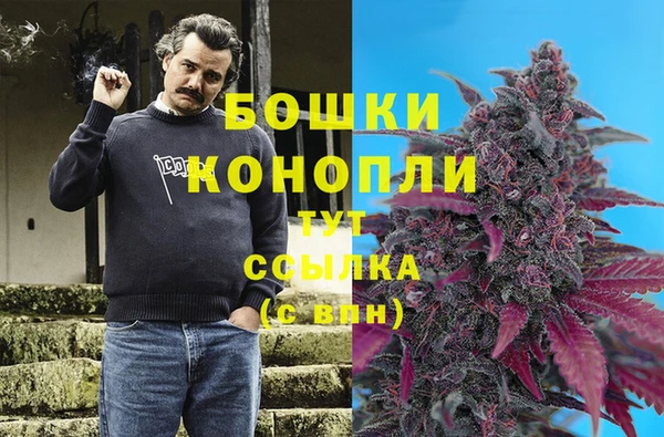 МДМА Верхнеуральск