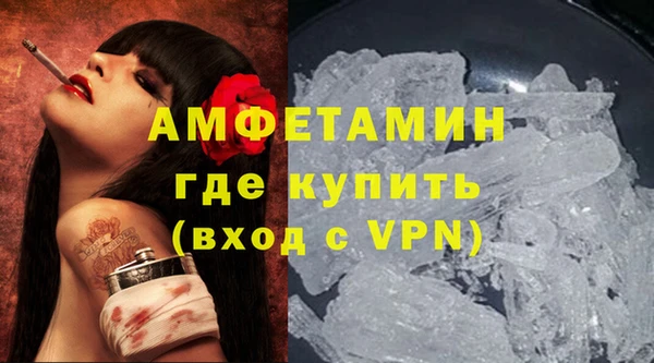 дистиллят марихуана Верея