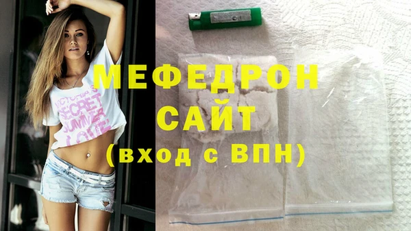 марки nbome Волосово