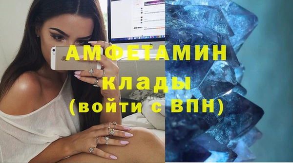 дистиллят марихуана Верея
