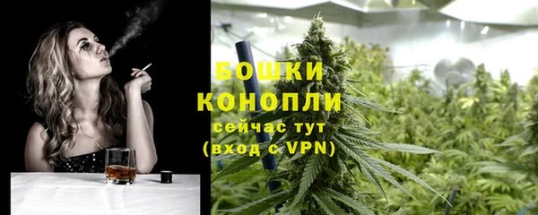 метамфетамин Верхний Тагил