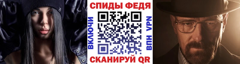 Метамфетамин мет  Наволоки 